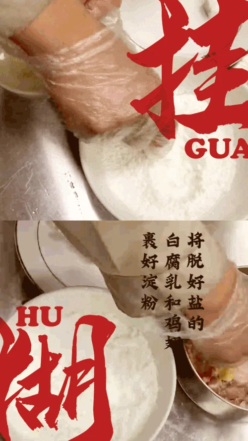 有内味了的释义和出处_1