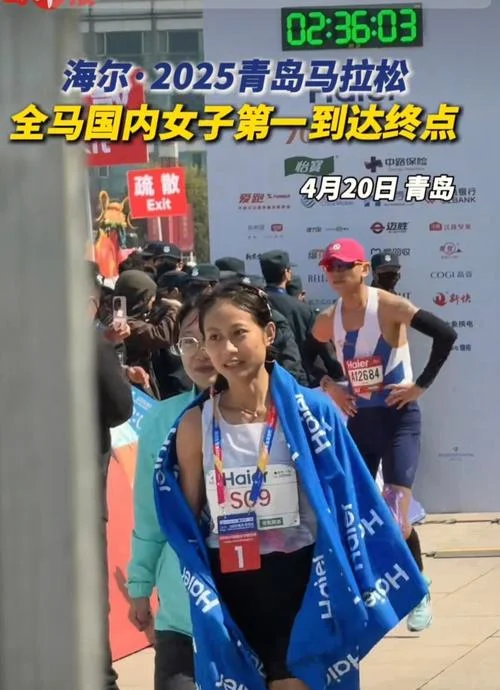 中国人马拉松最好成绩_1