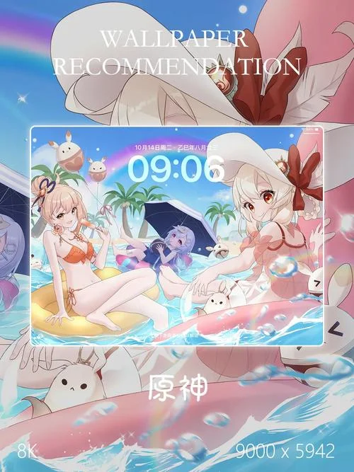嫦娥蓝量什么意思_1