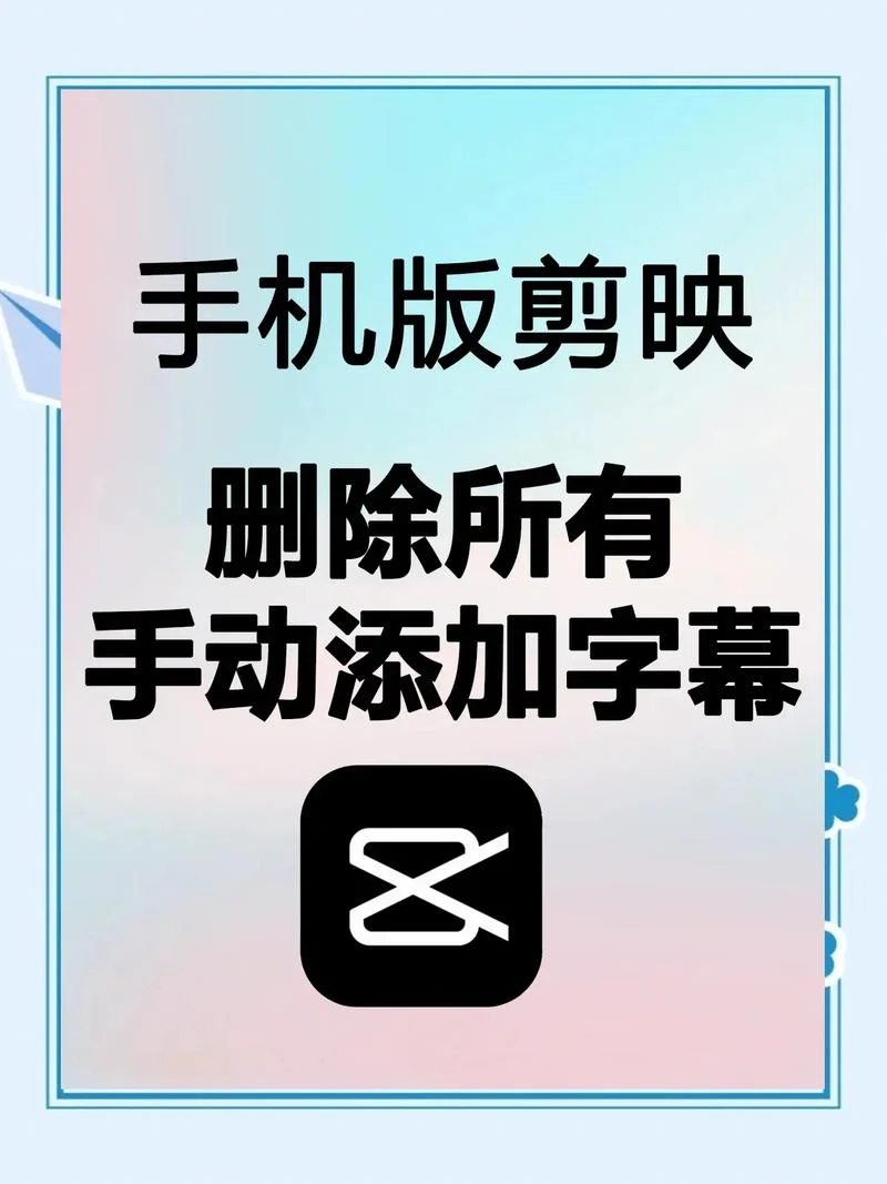 抖音视频加文字怎么做_1