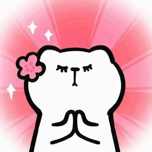 微信不用头像_2