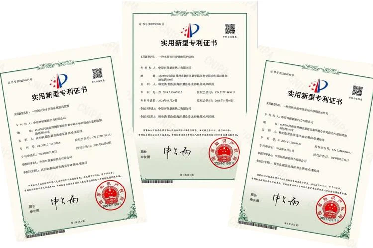 产品专利号在哪里查-专利号查询指南
