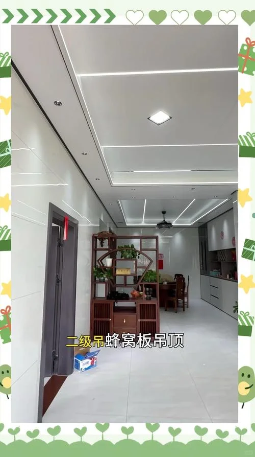 别墅吊顶多少钱一平方_2