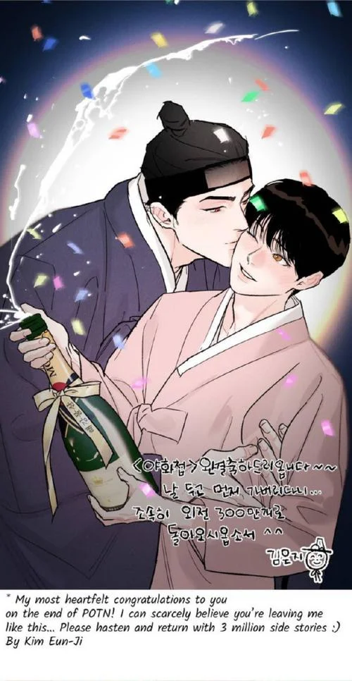 夜画作者是谁_2