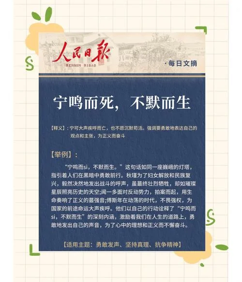 历史非决定论_1