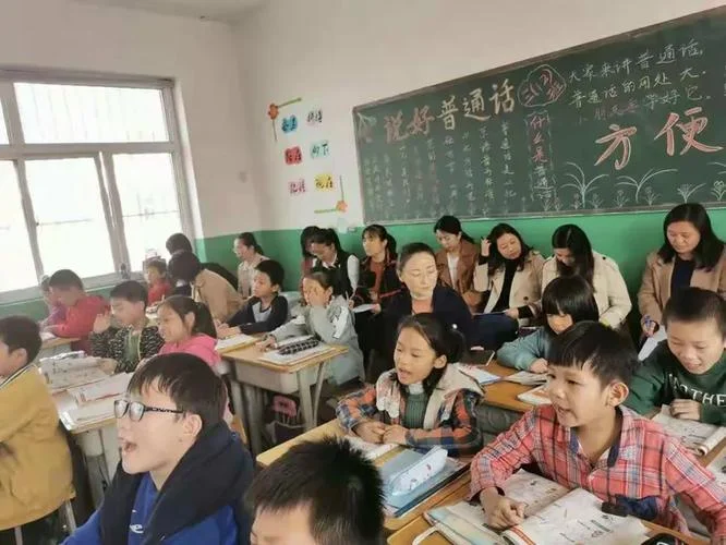 小学英语老师普通话要求_1