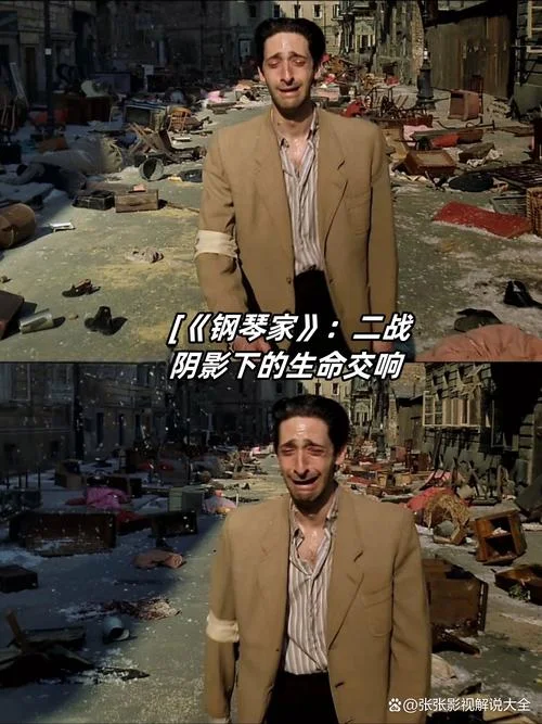 瓦格纳事件结局_1