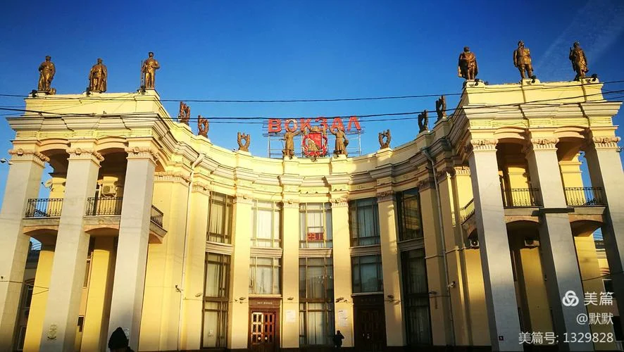 俄罗斯沃罗涅日国立农业大学_1