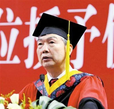 08年以前学位证怎么查_2