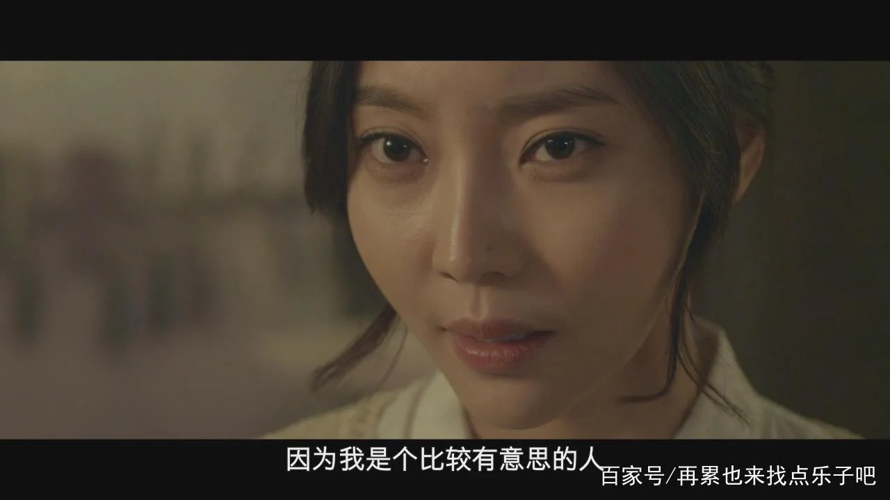 屠夫小姐剧情解析图片_2