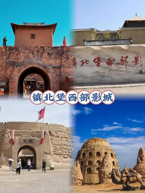 银川市区景点大全_1