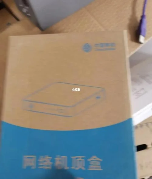 连接宽带的盒子叫什么_1