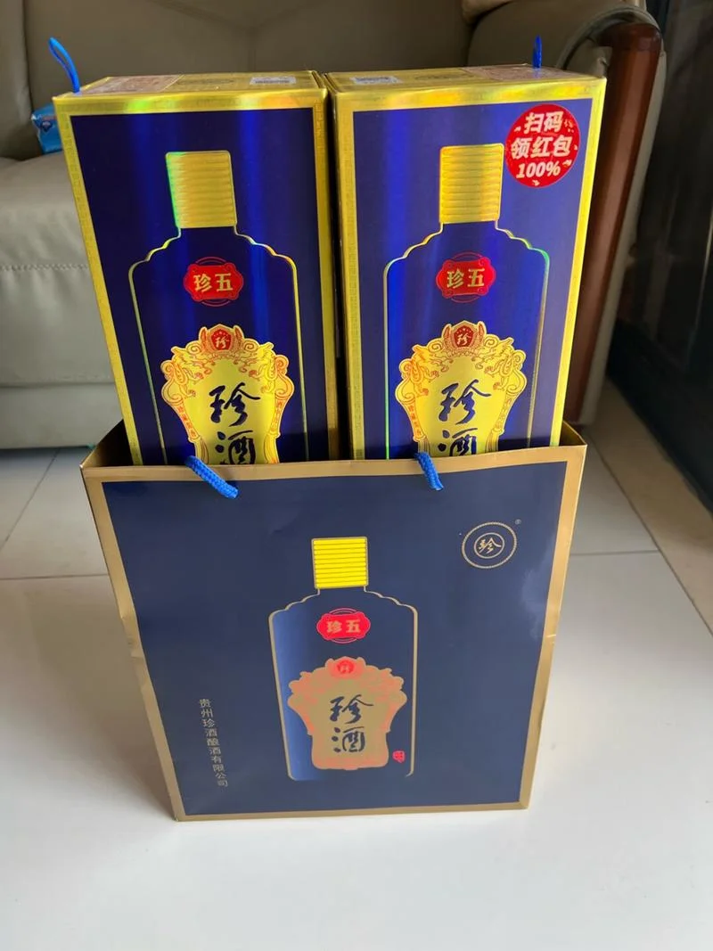 给父亲送什么酒好_2