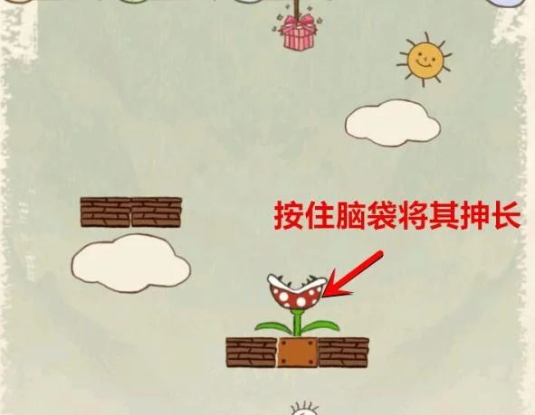 史上最坑爹的游戏7第6关怎么过-史坑爹7第6关攻略