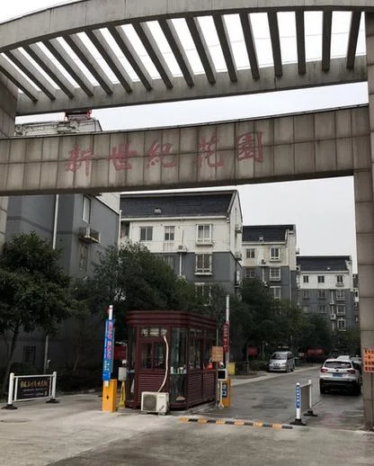 吴江物业公司哪家好_1