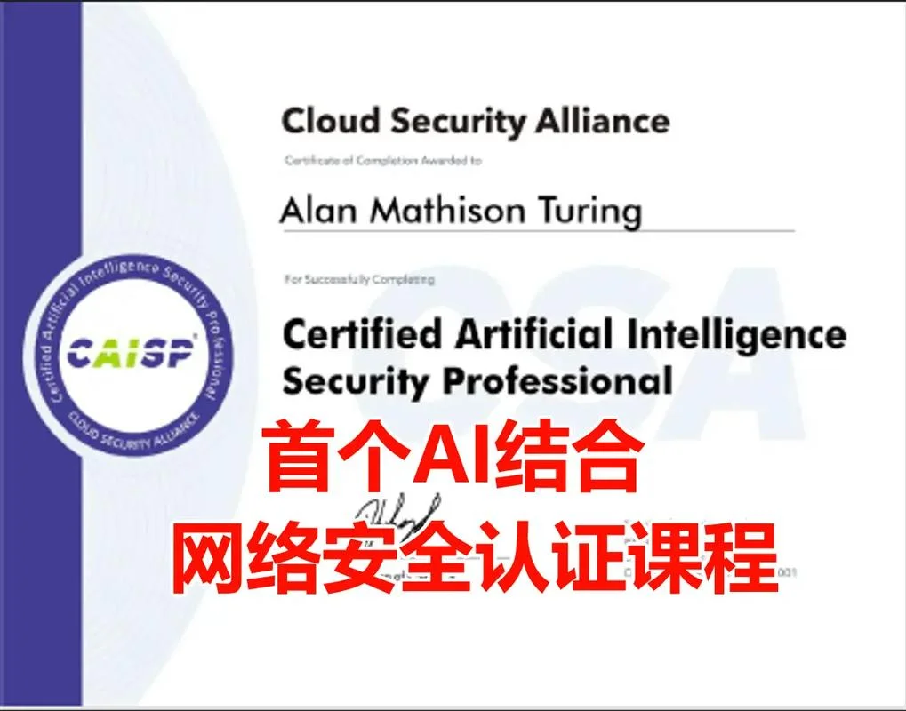 ca认证官网-CA认证官方网站
