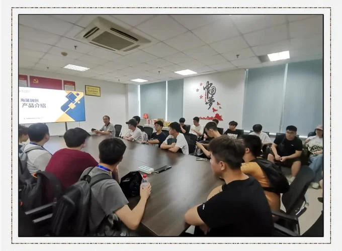 信息技术公司做什么的_2