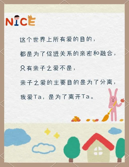 史无前例的文案_1