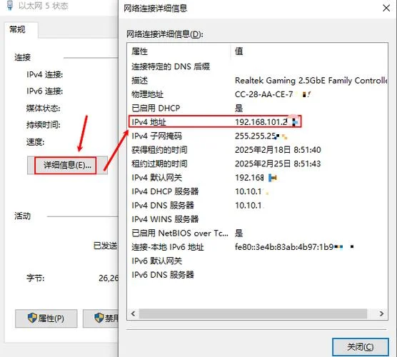 如何查别人qqip地址-查询他人 QQ IP 地址