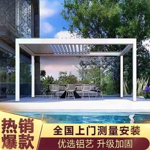 雨棚大概多少钱一平方_1