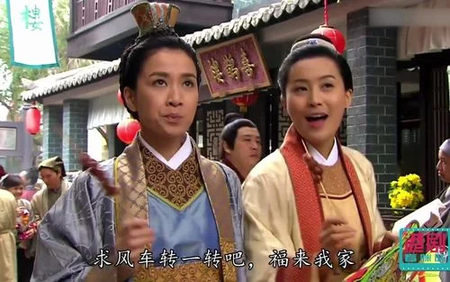 真香 视频出处-真香视频出处