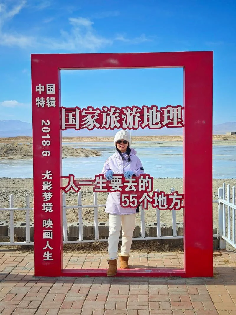 茶卡盐湖几月份去合适-茶卡盐湖最佳游览期