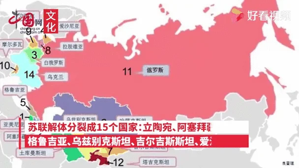 历史上的12月25日_1