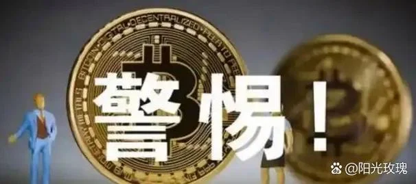 xtz币中文叫什么币_2