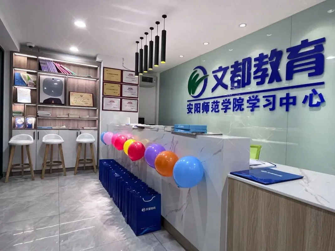 文都考研何凯文在哪教-何凯文考研授课地点