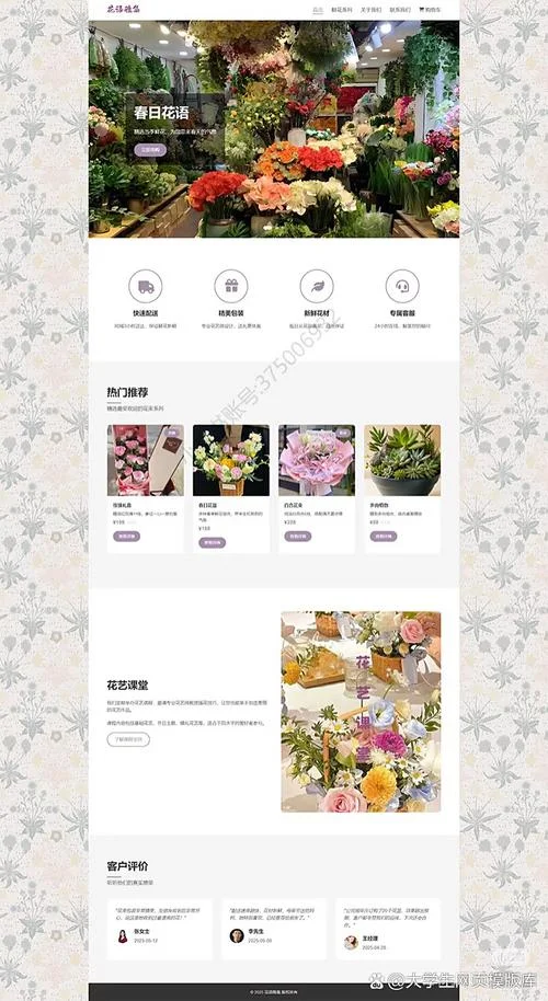 怎么学网页设计-网页设计如何学