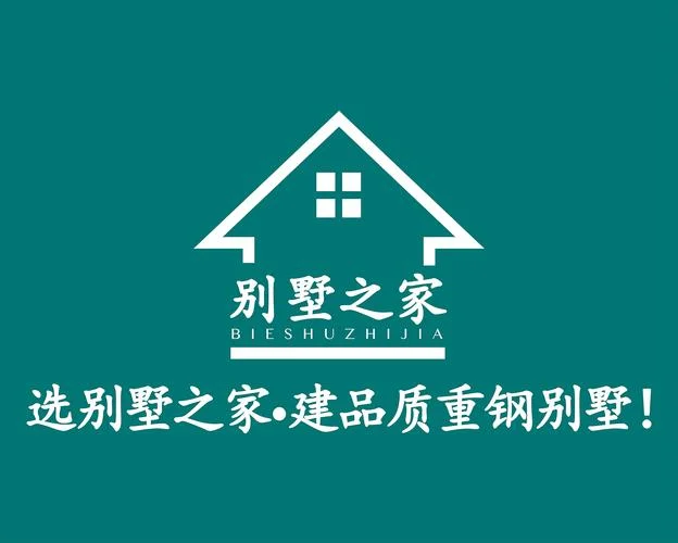 湖南好的设计公司_1