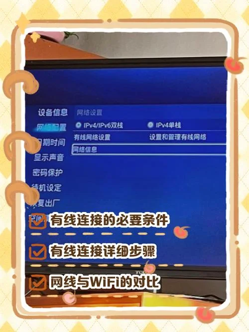 怎么用hdmi线连接电视-用 HDMI 连接电视