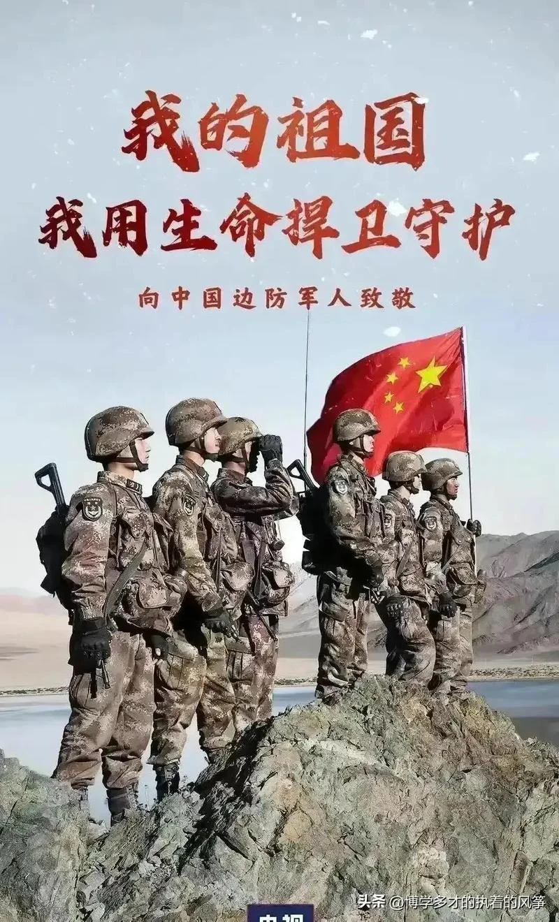 部队坚定理想信念-信念坚定部队筑