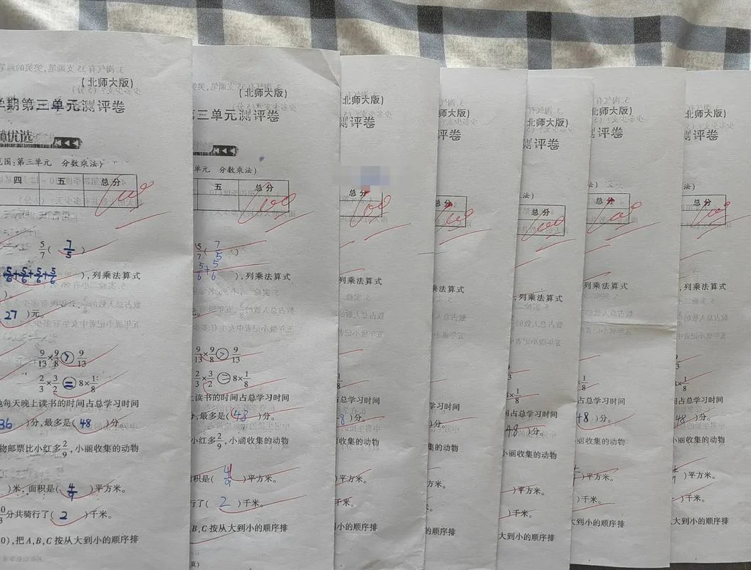 四川考研数学改卷_1