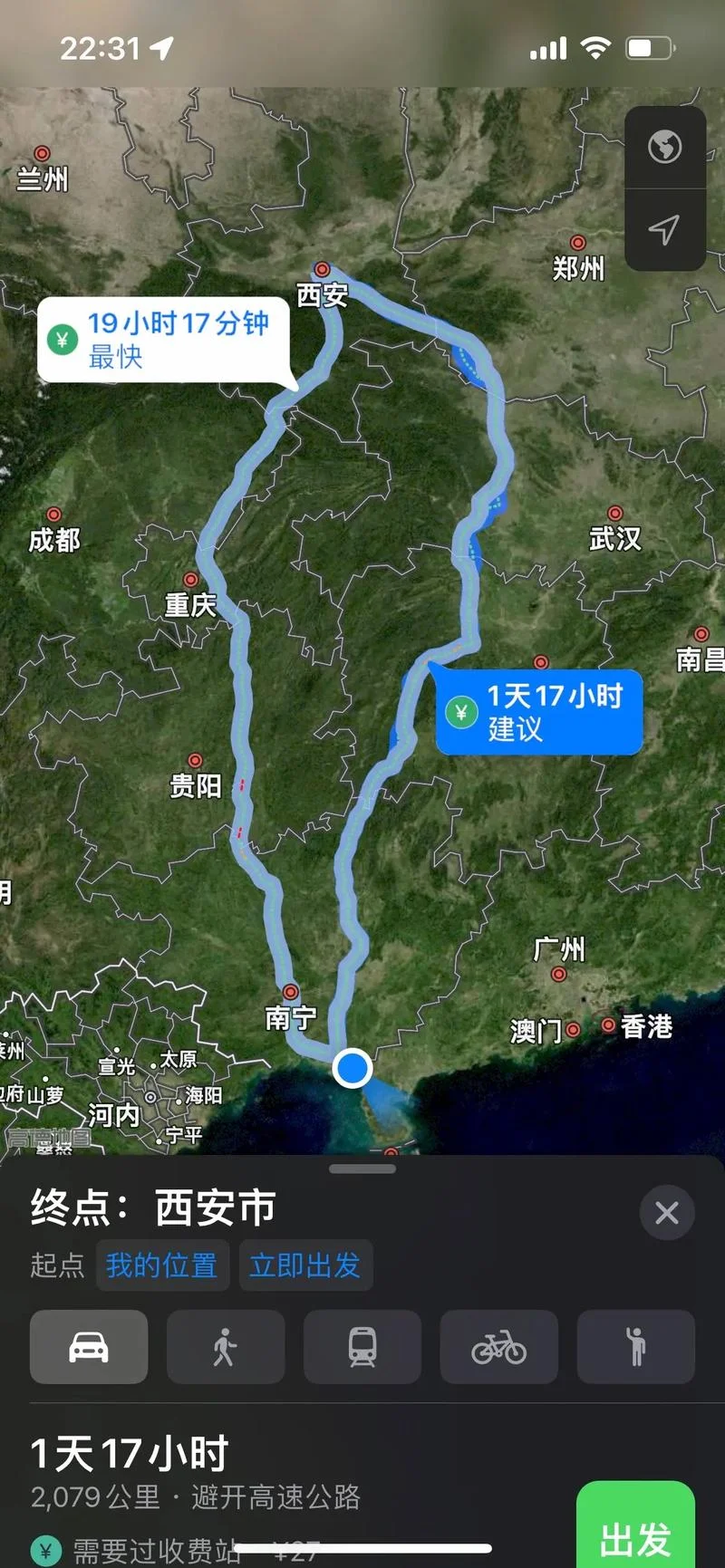 商城县到武汉多少公里-商城县到武汉约 300 公里。