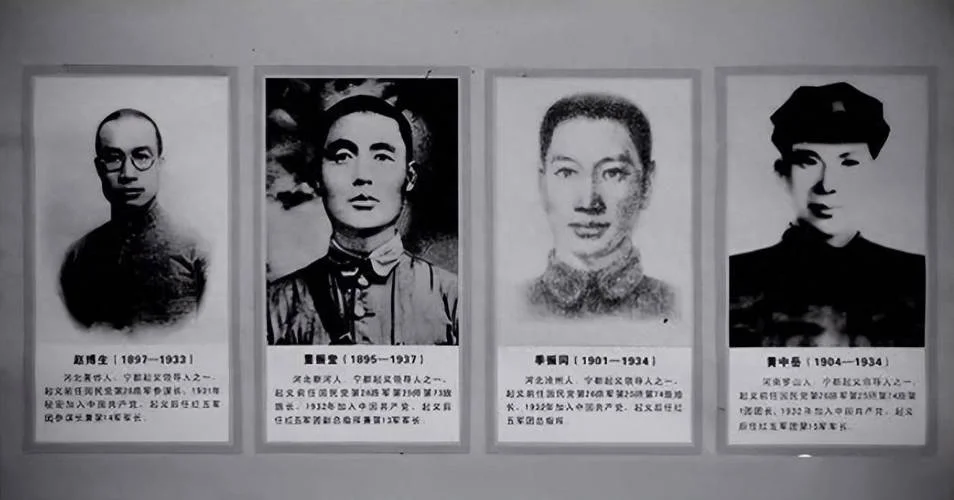 赣南历史人物_1