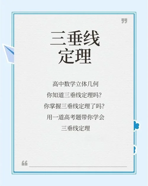 共鸣定理-共鸣定律