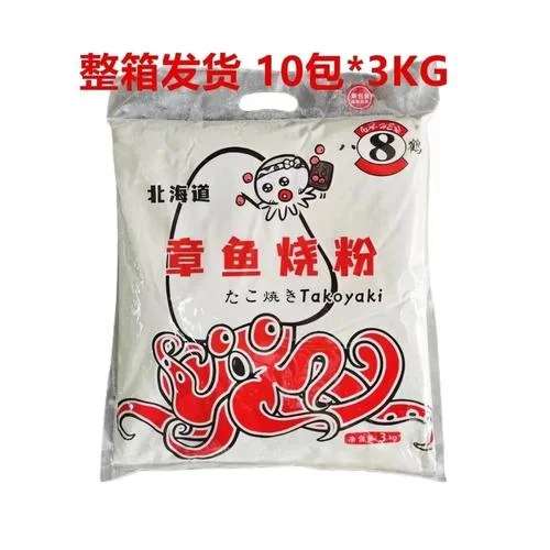 章鱼烧粉哪个牌子好-章鱼烧粉品牌推荐
