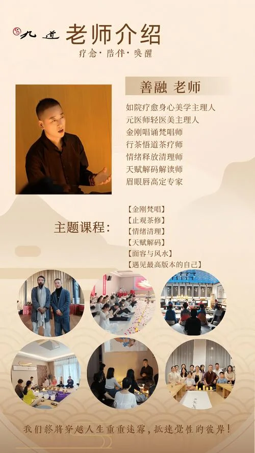 美容培训讲师介绍范文-美容讲师介绍范文