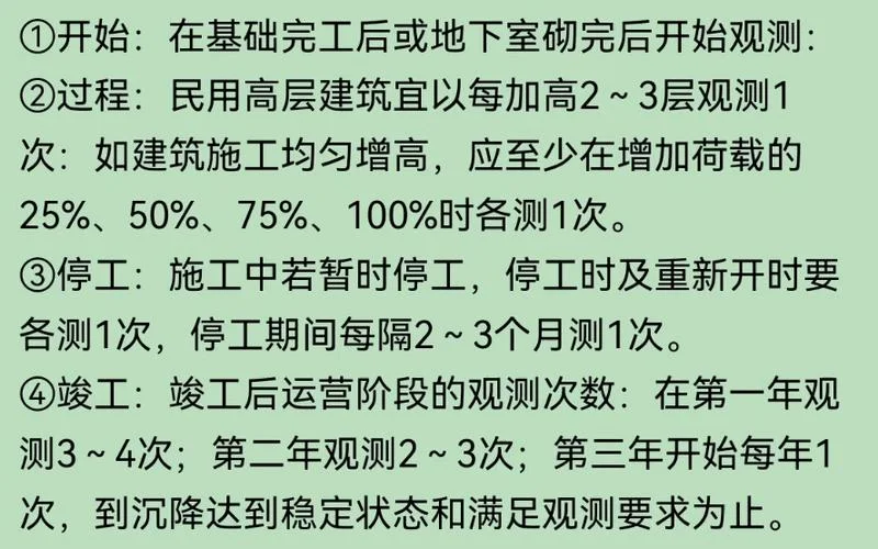 一建是指一建什么_1