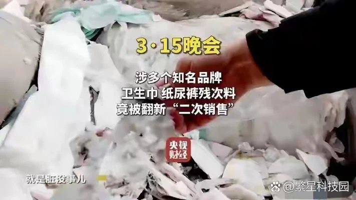 米菲纸尿裤在哪查真伪_1