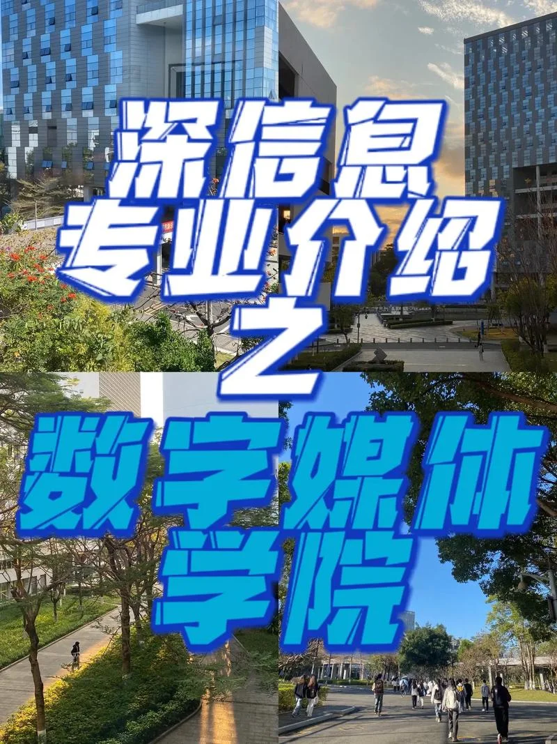 女生学数字媒体技术难吗-女生学数媒难吗