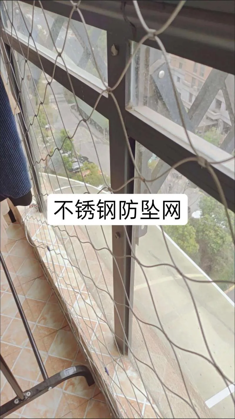 不锈钢防护网多少钱一个平方_1