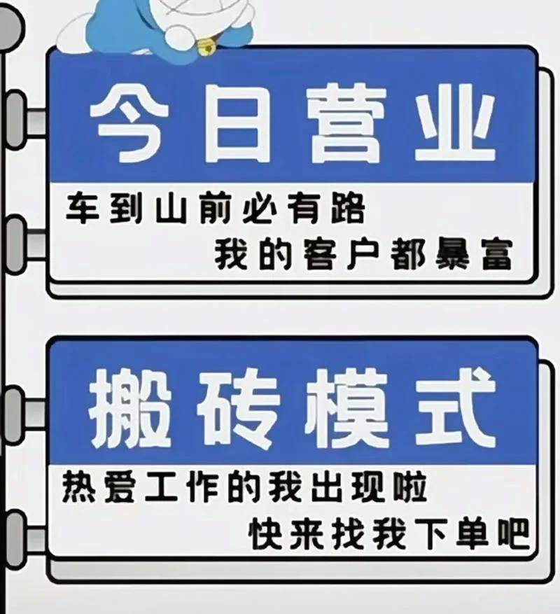 汽车公司干什么赚钱_2