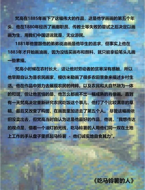 人类发展报告作者是谁_1
