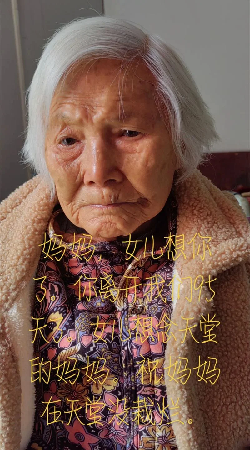 梦见死去的舅舅哭了_2