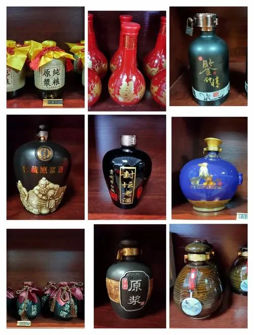 酱香白酒品鉴心得感悟_2