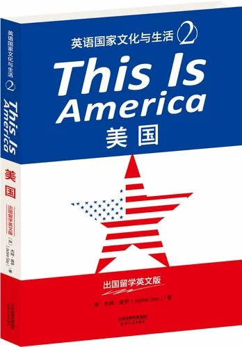 美国留学怎么学英语-美国留学英语提升