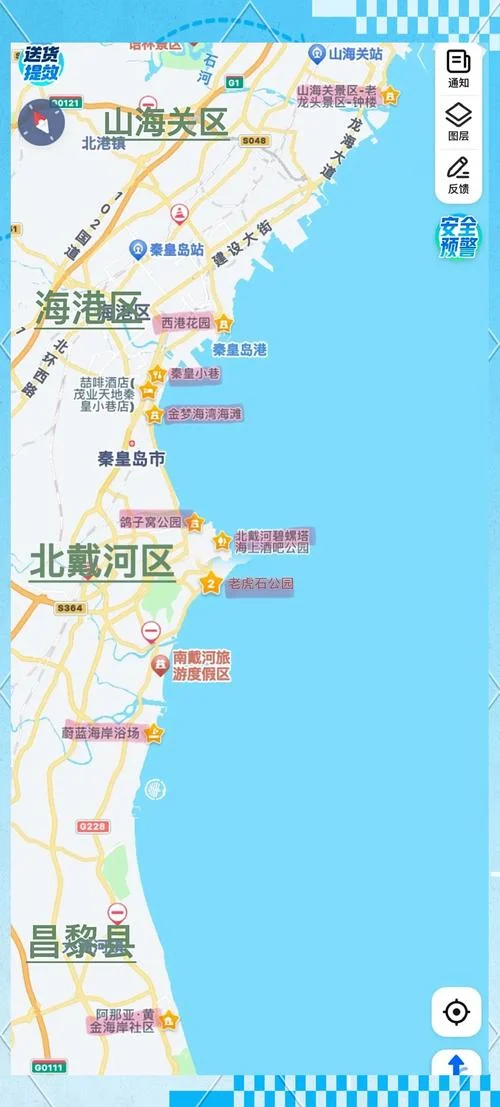 秦皇岛在哪个省的-秦皇岛属河北省