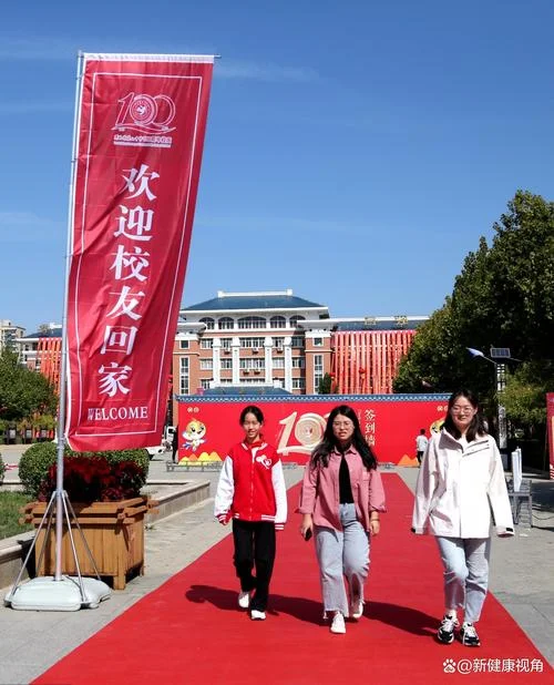 盐山中学刘宝树_1